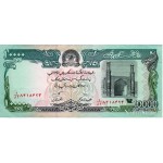 10000 Afghanis