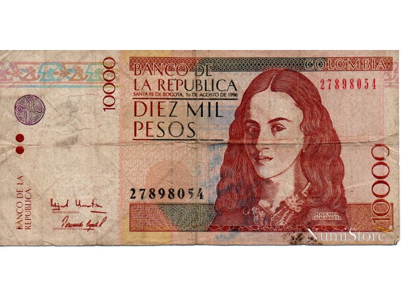 10000 Pesos 1996