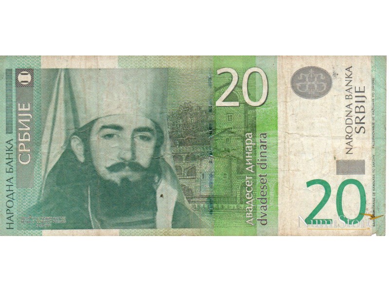 20 Dinara