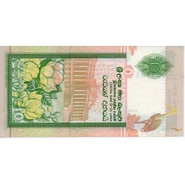 10 Rupees 2006