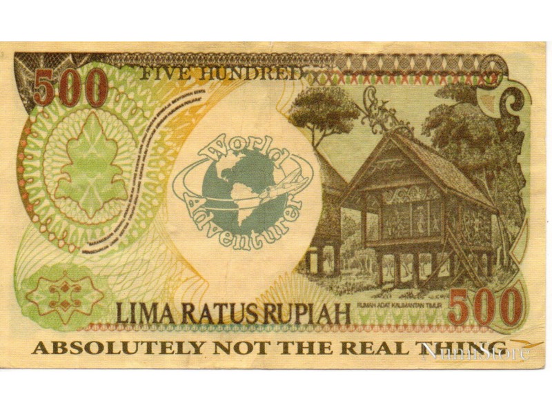 500 Rupiah 1992 (Fantasia)