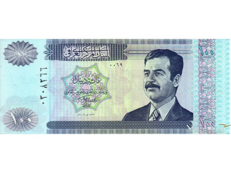 100 Dinars