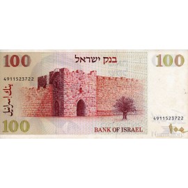 100 Shekel 1979