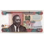 50 Shillings 2006