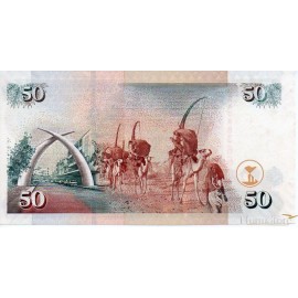 50 Shillings 2006