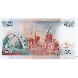 50 Shillings 2008