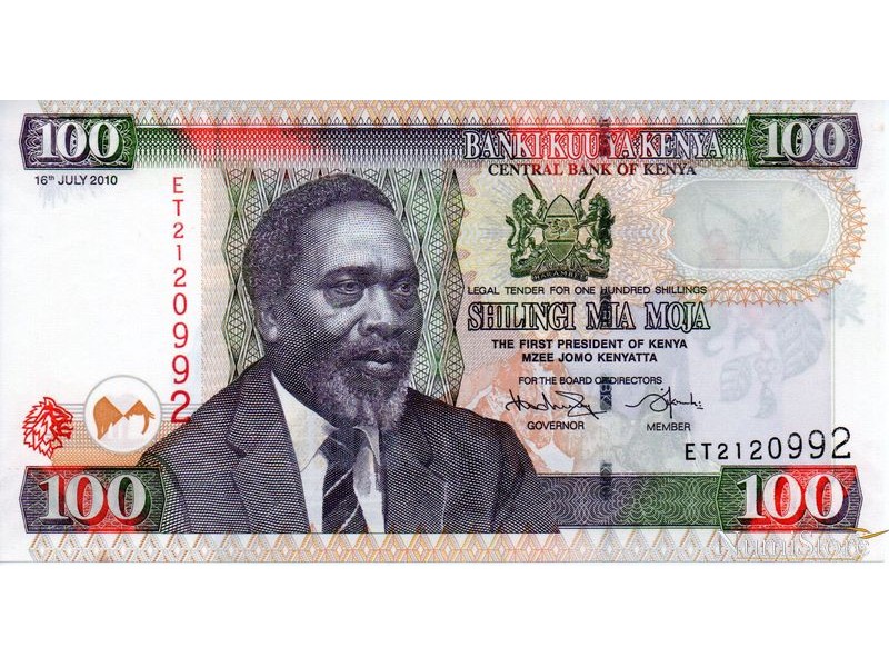100 Shillings 2010