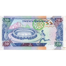 20 Shillings 1993