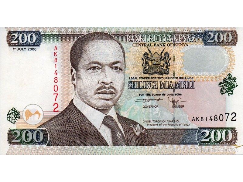 200 Shillings 2000