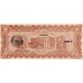20 Pesos 1914