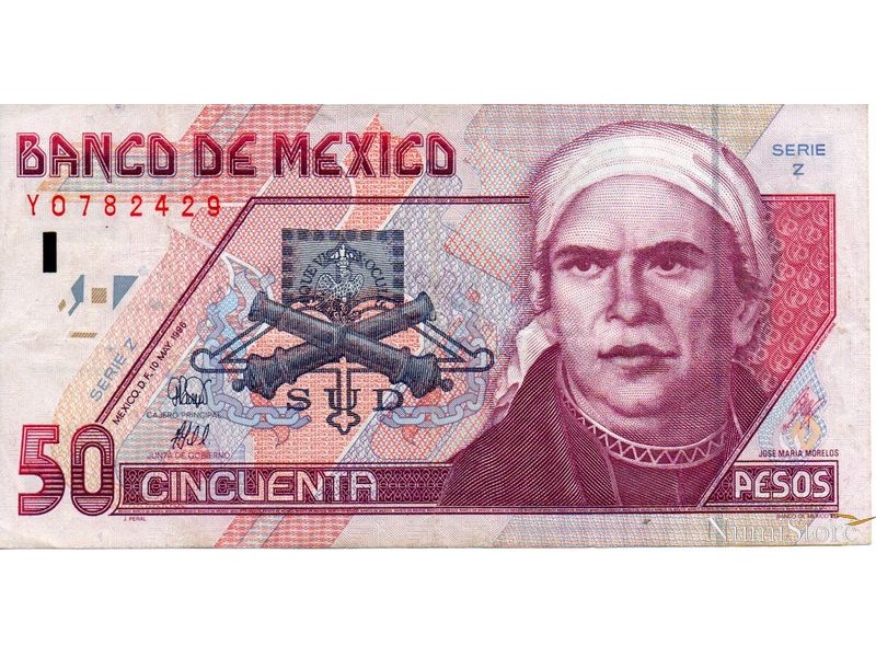 50 Pesos 1996