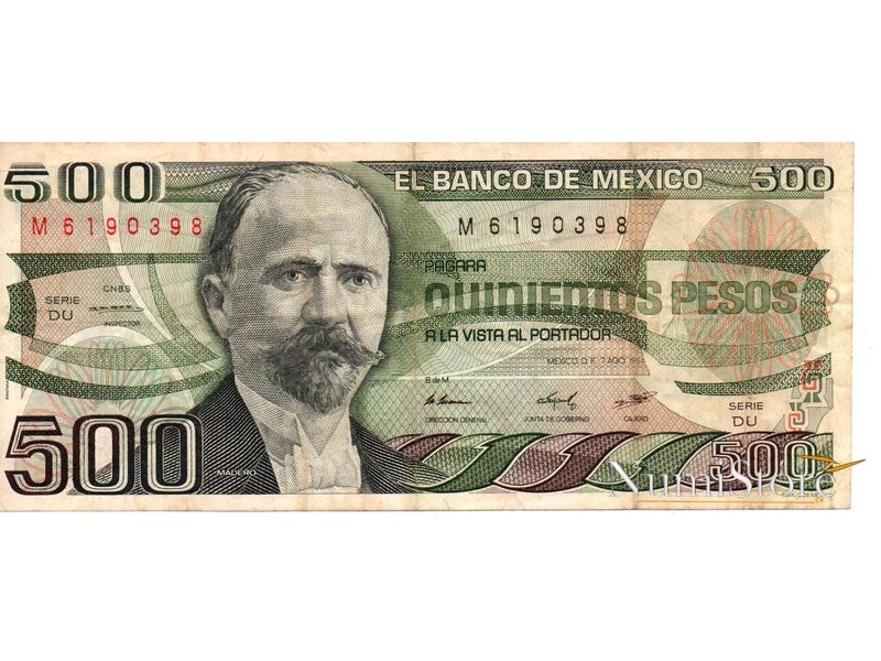 500 Pesos 1984