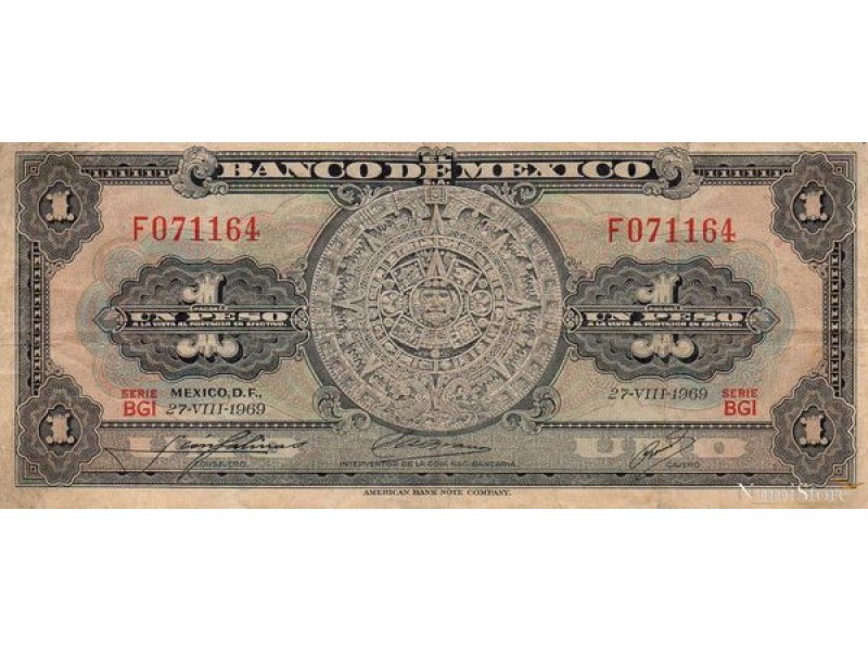 1 Peso 1969