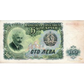 100 Leva 1951