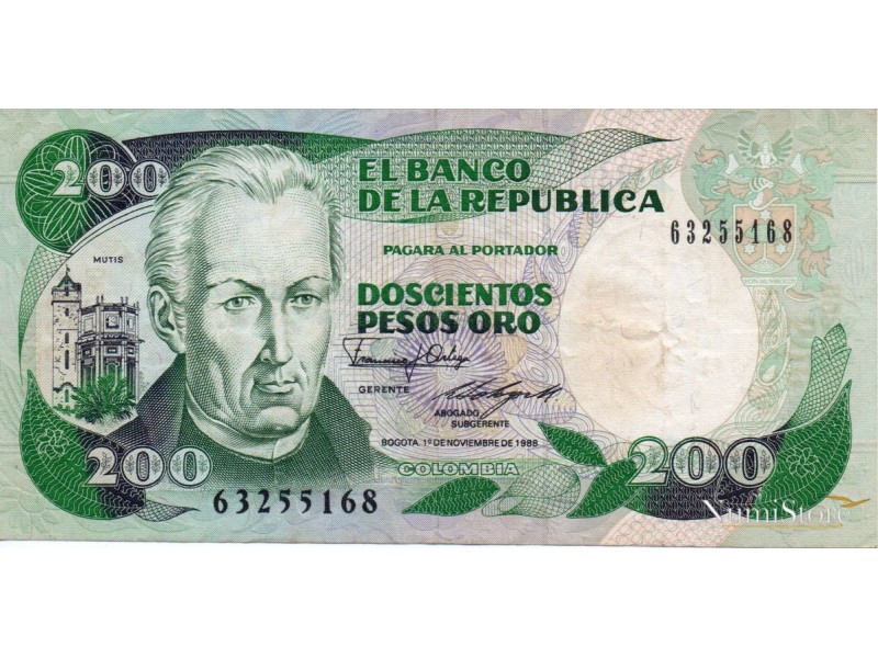 200 Pesos Oro 1988