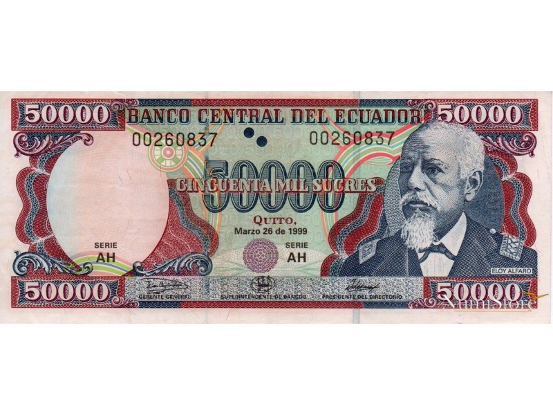 50000 Sucres 1997