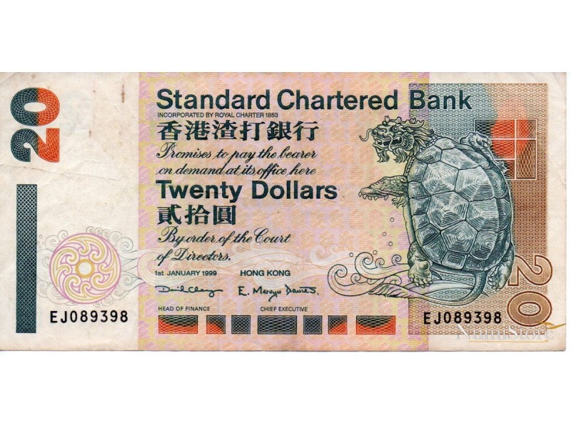 20 Dollars 1999