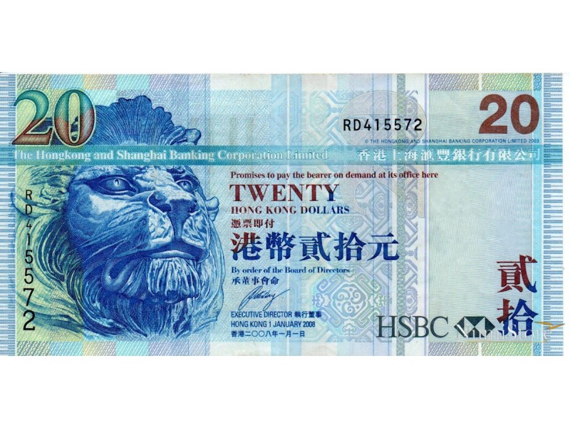 20 Dollars 2003