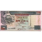 20 Dollars 1998