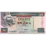 20 Dollars 1996