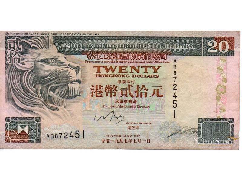 20 Dollars 1997