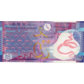 10 Dollars 2007 (Polymer)