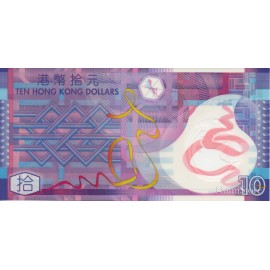 10 Dollars 2007 (Polymer)