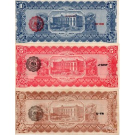 Set 1 5 20 Pesos 1915