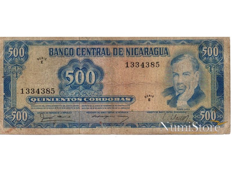 500 Cordobas 1979