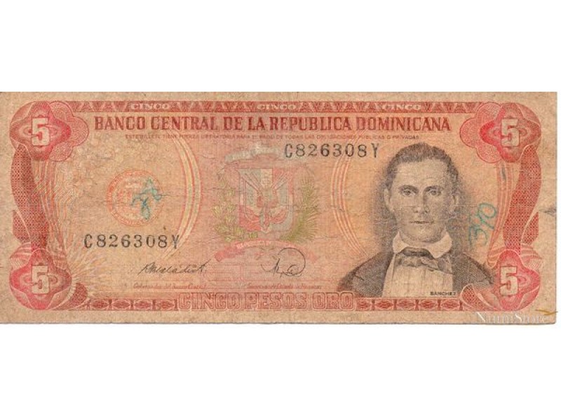 5 Pesos Oro 1985
