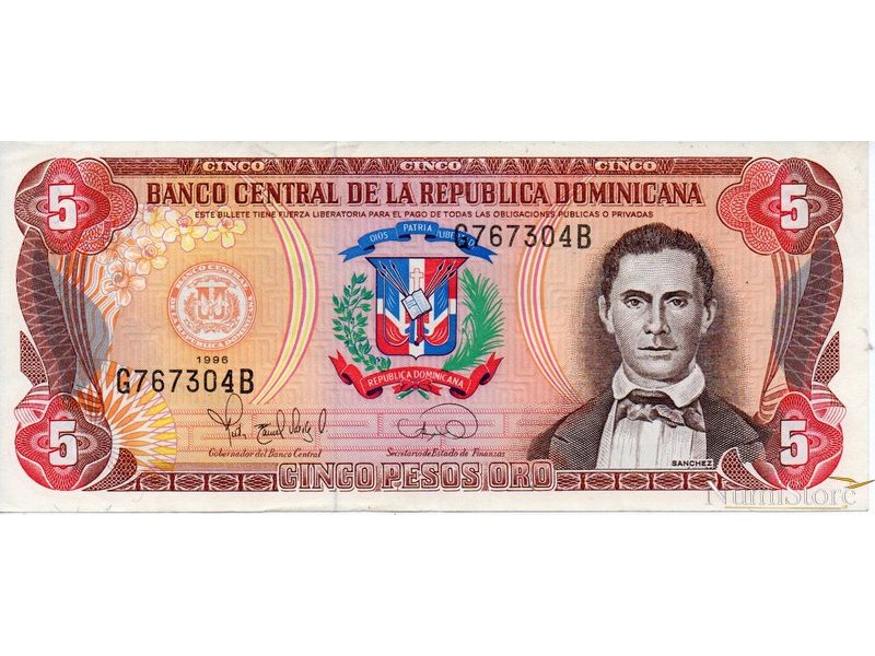 5 Pesos Oro 1996