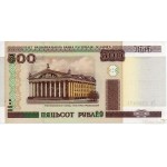 500 Rublos 2000