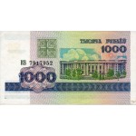 1000 Rublos 2000