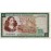 10 Rand 1975