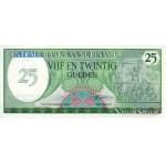 25 Gulden 1985