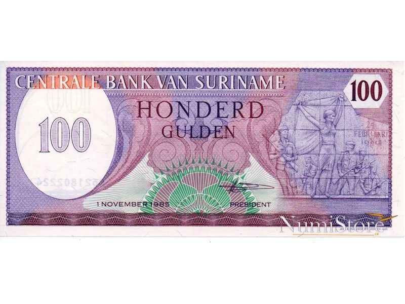 100 Gulden 1985