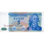 5 Rublo 1994