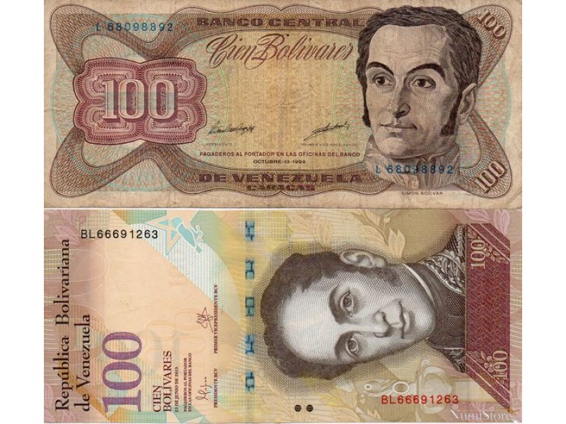 Set 100 Bolivares (1998/2015)