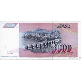 5000 Dinara 1991
