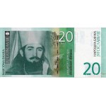 20 Dinara 2000