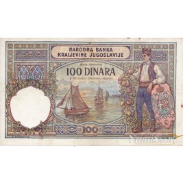 100 Dinara 1929