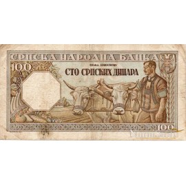 100 Dinara 1943