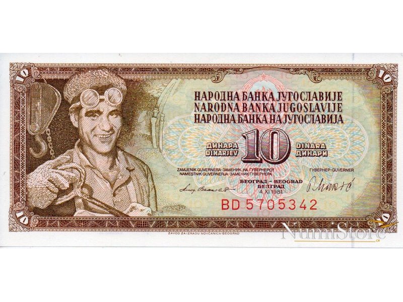 10 Dinara 1981