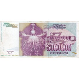 5 Millones Dinara 1993