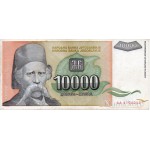 10000 Dinara 1993