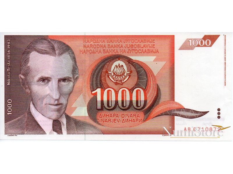 1000 Dinara 1990