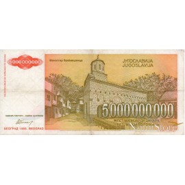 5 Mil Millones Dinara 1993