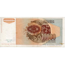 10000 Dinara 1992
