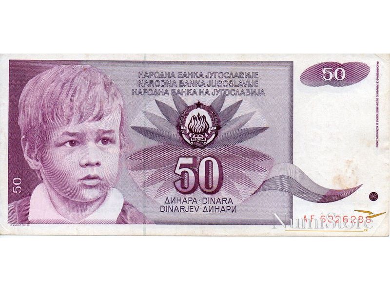 50 Dinara 1990