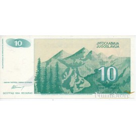 10 Dinara 1994